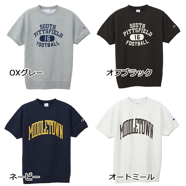 BONCOURA 別注 スウェット 半袖 リバースウィーブ 40 日本製