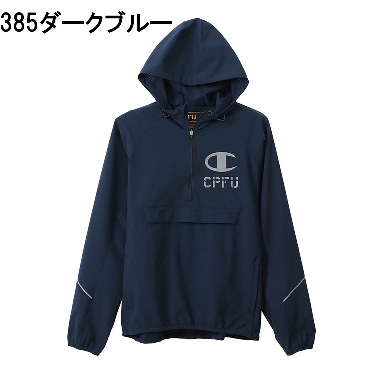 CPFU セットアップ Champion（チャンピオン） CPFU ハーフジッププルオーバー 20SS【春夏