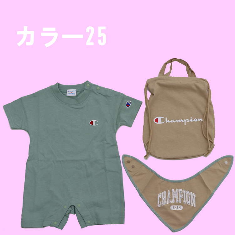 Champion（チャンピオン） 3点セット 春夏 ロンパース スタイ リュック 
