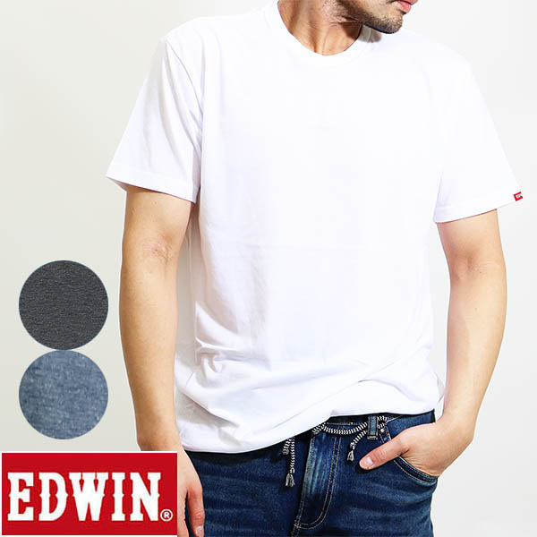 edwin23sb.jpg