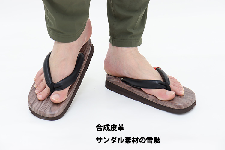 最終値下げEdwina Horl エドウィナホール SETTA雪駄セッタサンダル 最終値下げEdwina Horl エドウィナホール SETTA雪駄セッタ