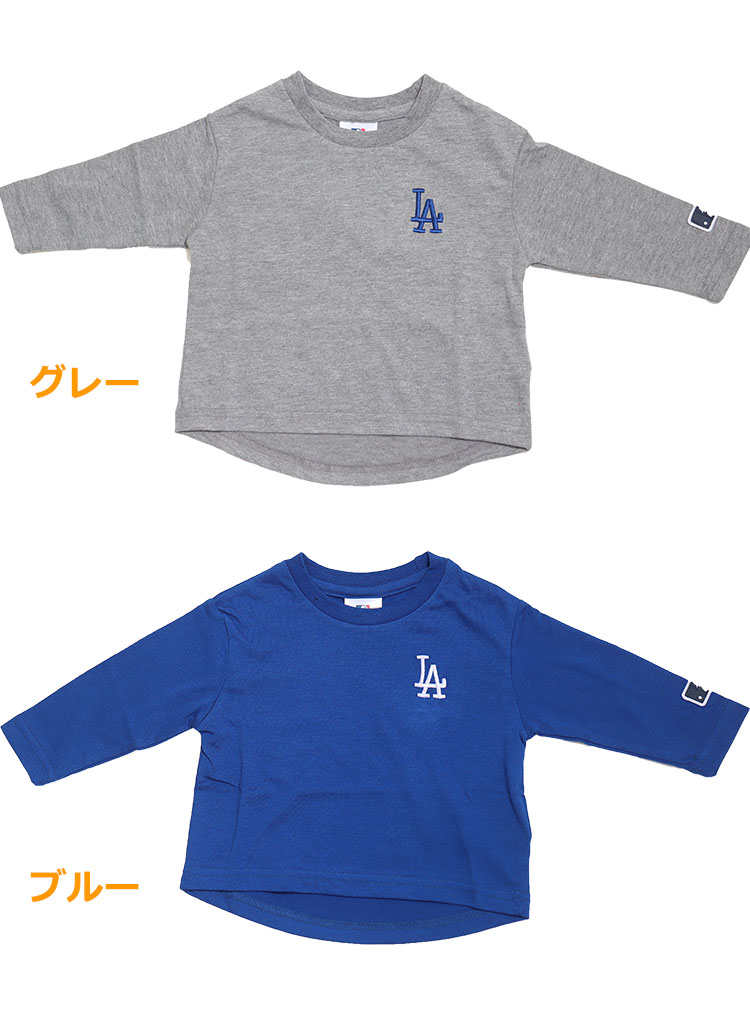 Champion（チャンピオン） 【MLB】メジャーリーグ 公式 ベビー 80