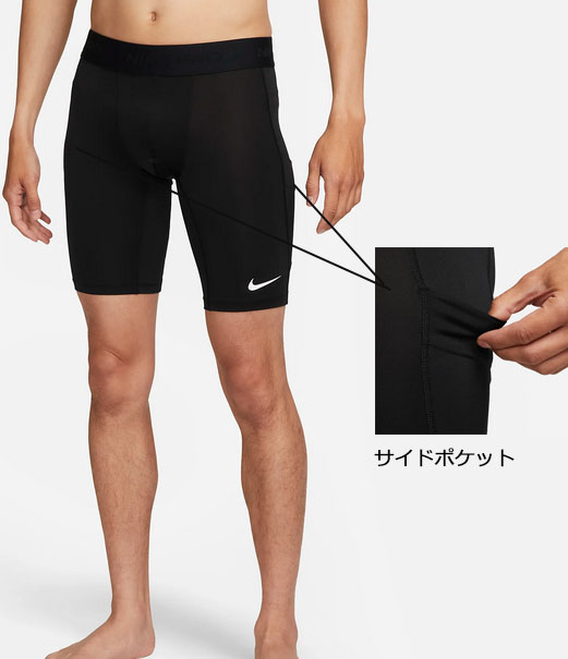 NIKE - ナイキ Barking 2ハーフタイツMサイズ NIKE - ナイキ Barking 2ハーフタイツMサイズの通販 by ランナー