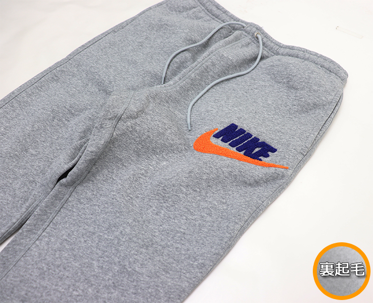 NIKE（ナイキ） 冬 暖か スウェットパンツ 裏起毛 メンズ 防寒