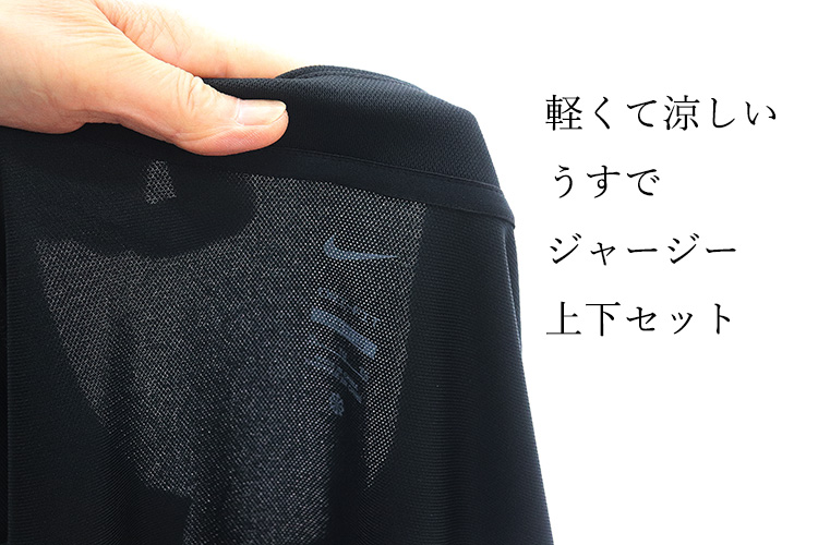 NIKE（ナイキ） トラックスーツ Dri-fit トレーニング ジャージ