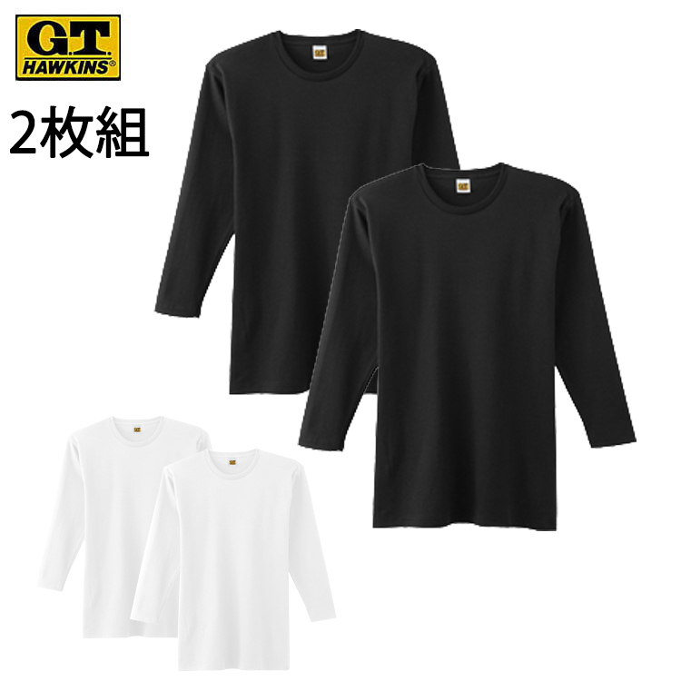 DOUBLE.B 100cm 5点 長袖T、トレーナー、ズボン DOUBLE.B 100cm 5点 長袖T、トレーナー、ズボン