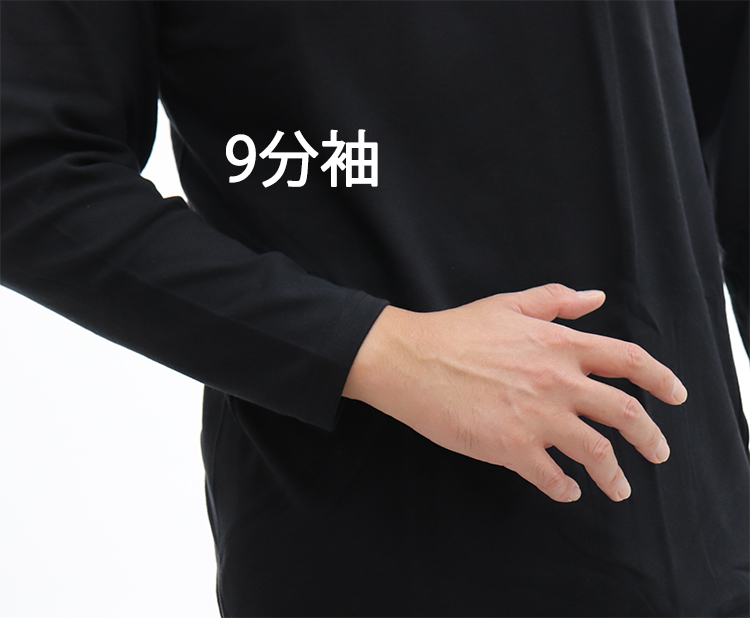 金剛筋シャツ 半袖 Mサイズ ブラック 2枚セット Columbia コロンビア メンズ GRN-Mサイズ ブラックウォッチ 半袖