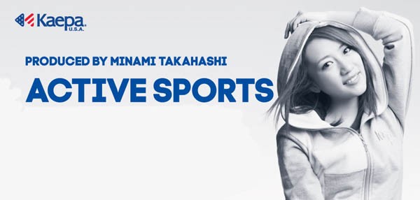 Kaepa（ケイパ） 送料無料【Kaepa】ケイパ！トレーニングジャケット