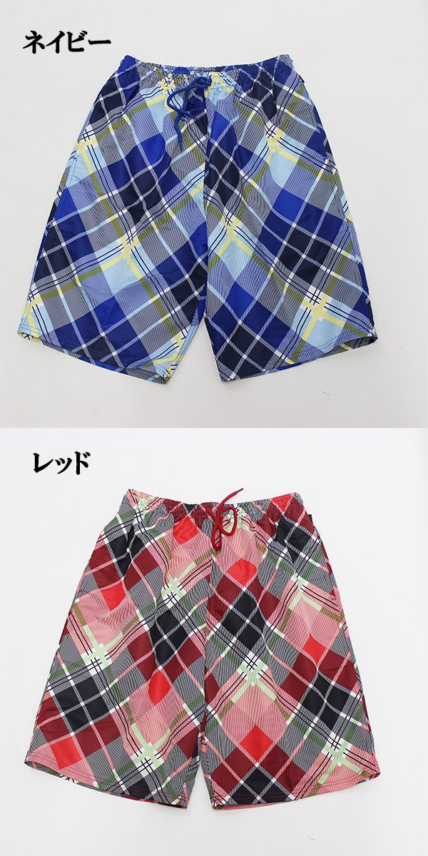 メンズ男性用の水着サーフパンツ海パン（バイヤスチェック柄