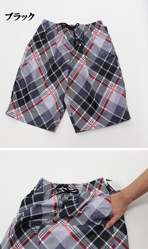 メンズ男性用の水着サーフパンツ海パン（バイヤスチェック柄