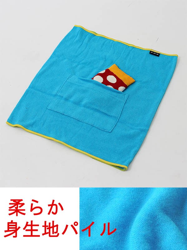 FDS 日本製 さくらんぼの種 付き 腹巻 パイル腹巻き ポケット付き腹巻