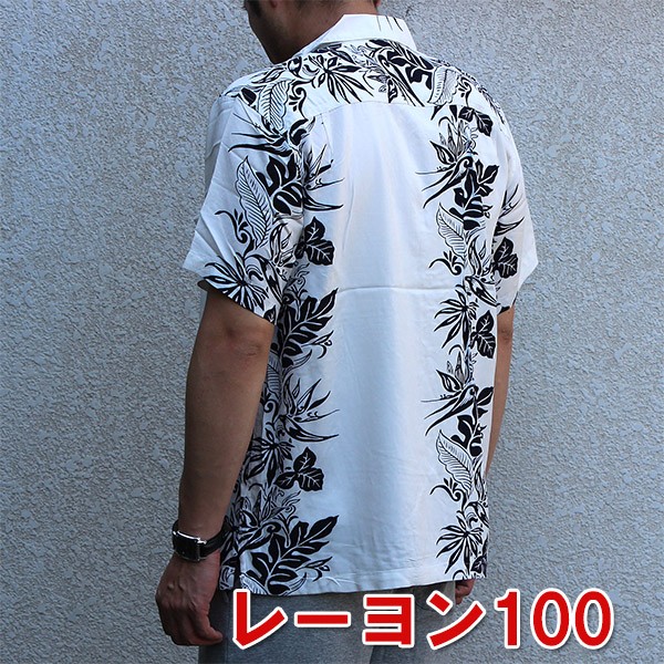 新入荷 流行 15春夏新作 送料無料アロハシャツ メンズ半袖シャツ 胸ポケット 花柄レーヨン100