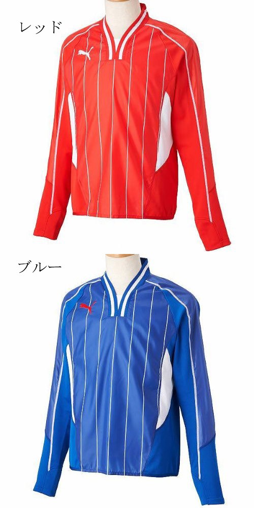 PUMA（プーマ） 送料無料50％OFF）PARA MEXICO ジャージー長袖トップス