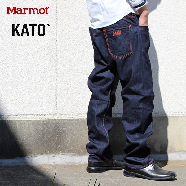 送料無料） KATO`×Marmot(カトー×マーモット)デニムパンツ KATO