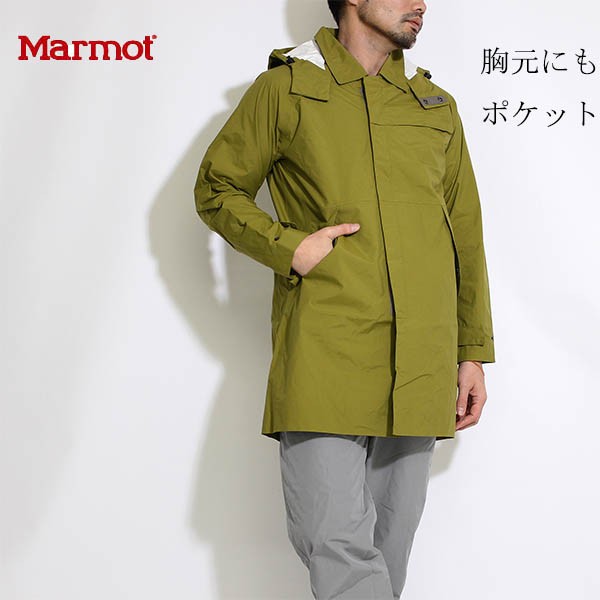 送料無料）Marmot(マーモット)nano pro™ Tech Soutien Coat