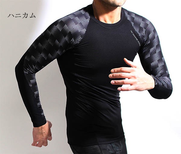 STARTEXCEEDEND 長袖Tシャツ メッシュ スポーツレーシング 通気 STARTEXCEEDEND 長袖Tシャツ メッシュ スポーツレーシング 通気