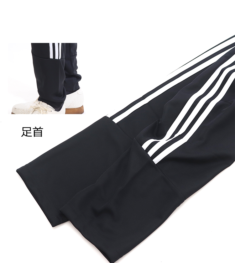 adidas アディダス　トラックジャージ パンツ　BK/RD 6号 adidas アディダス ジャージー 上下セット メンズ トラック