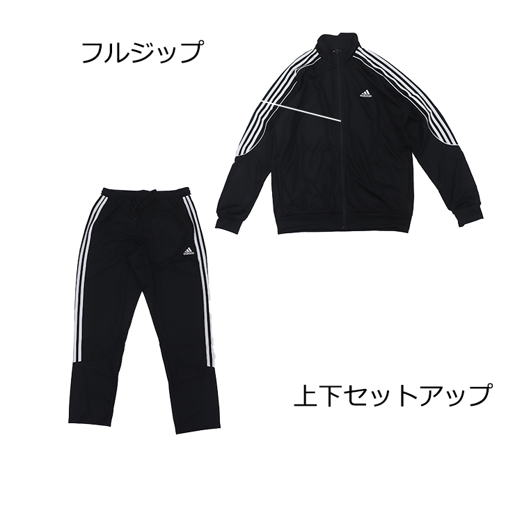 adidas アディダス ジャージー 上下セット メンズ トラック