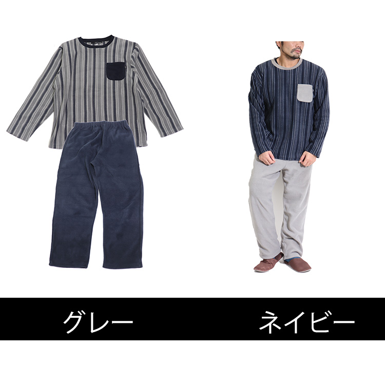 Masaki Matsushima（マサキ マツシマ） 【マサキマツシマ 】冬用