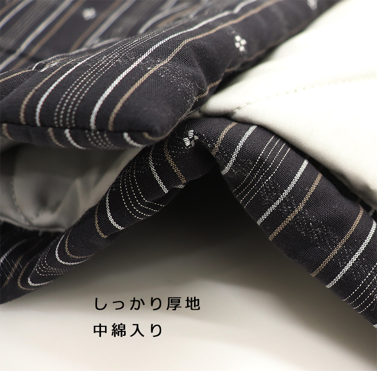 大きいサイズ メンズ 播州織 ばんしゅうおり 日本製 半纏 はんてん あったか 秋冬新作 3556b1r 冬 日本製 播州織 中綿 半纏 メンズ 発熱わた 防寒 あったか パジャマ