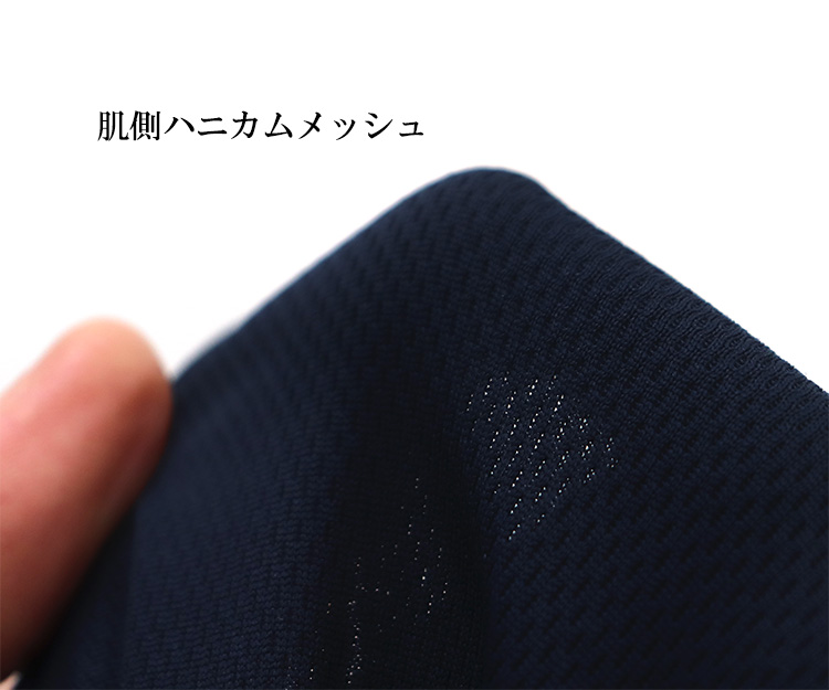 phiten(ファイテン) 上下セット メンズ リカバリーウェア 半袖Tシャツ