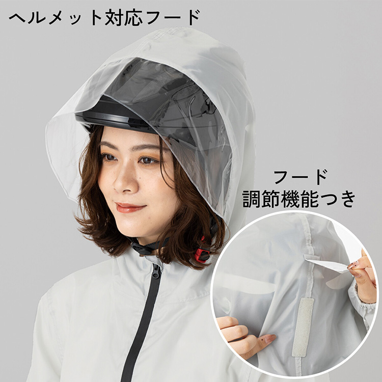 OUTDOOR PRODUCTS（アウトドアプロダクツ） 自転車用 レインコート