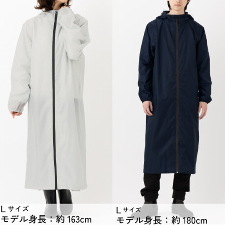 OUTDOOR PRODUCTS（アウトドアプロダクツ） 自転車用 レインコート