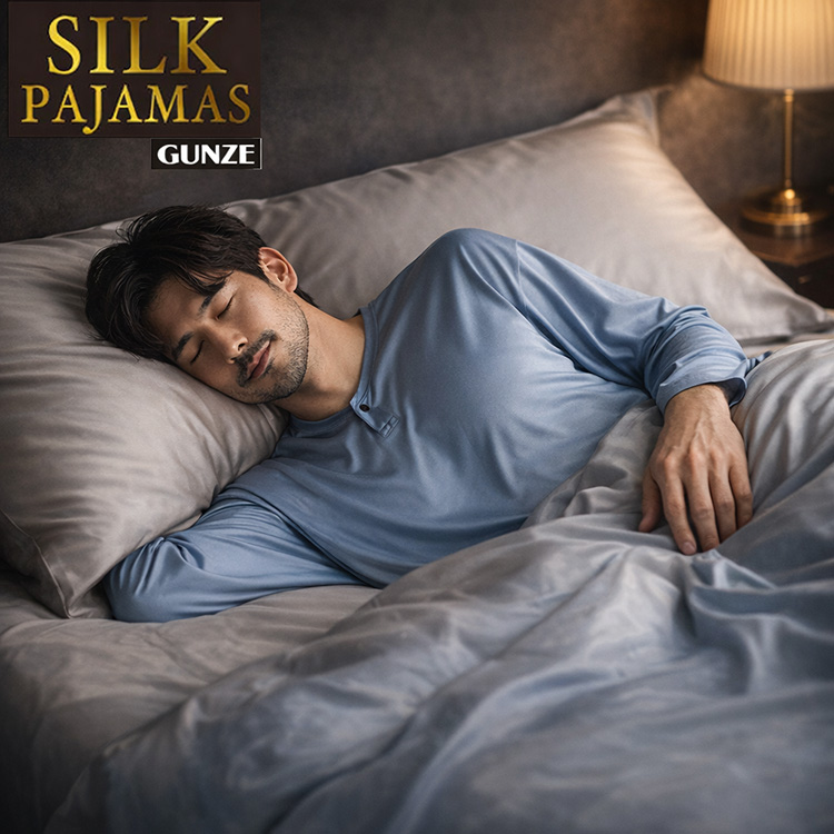 GUNZE（グンゼ） シルクパジャマ メンズ 絹 SG2066 紳士用 シルク100
