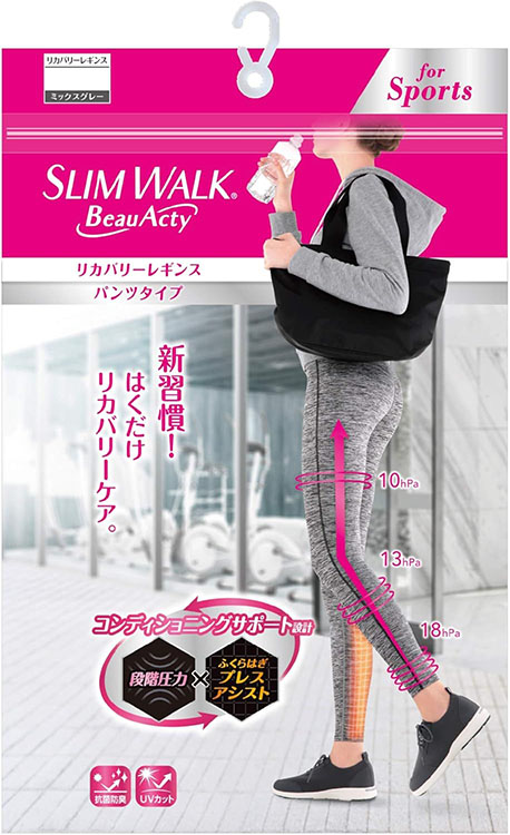 GUNZE（グンゼ） レディース スリムウォーク 着圧レギンス ビュー