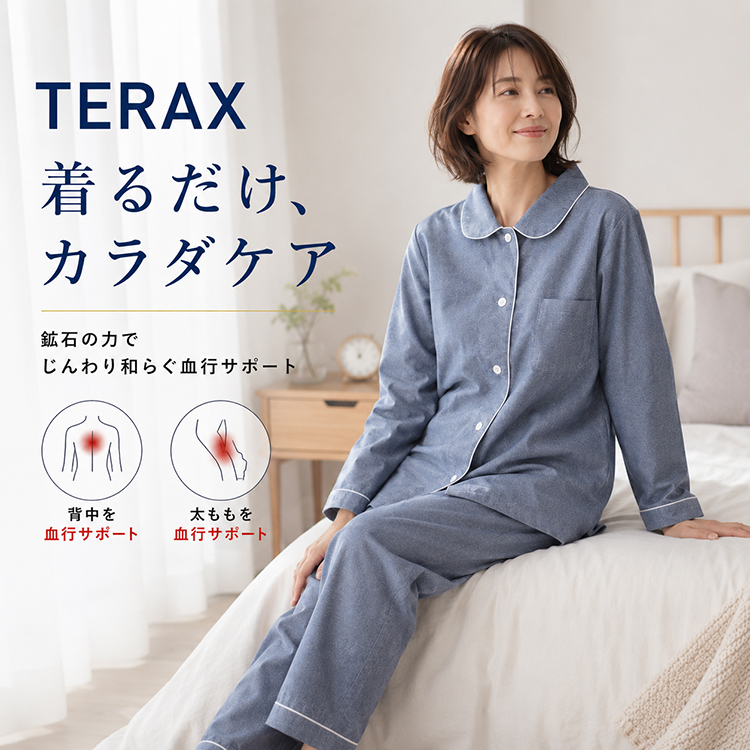 TERAX レディース パジャマ 綿100％ 上下セット 長袖 テーラーパジャマ