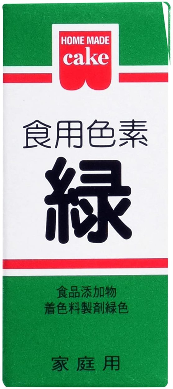 ホームメイド 食用色素 赤 青 緑 黄 黒よりお好みの色をお選びください 共立食品 天然着色料 食紅 製菓材料 食品添加物 Pigment5 World Next 通販 Yahoo ショッピング ホームメイド 食用色素 赤 青 緑 黄 黒よりお好みの色をお選びください 共立食品 天然着色料 食紅 製菓材料 食品添加物 Pigment5 World Next 通販 Yahoo ショッピング