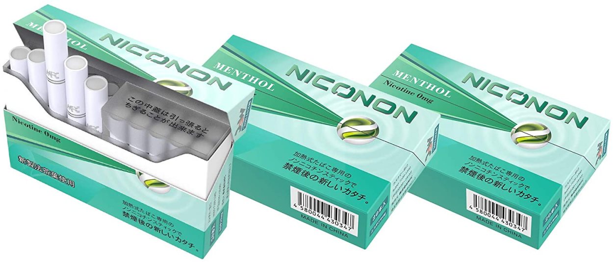 禁煙グッズ Niconon ニコノン ３箱セット 1箱本入り ニコチンゼロ 禁煙後の新しいカタチ アイコス タール０ メンソール アイスシトラス ブルーベリー Niconon 3hako Kommy S Store 通販 Yahoo ショッピング