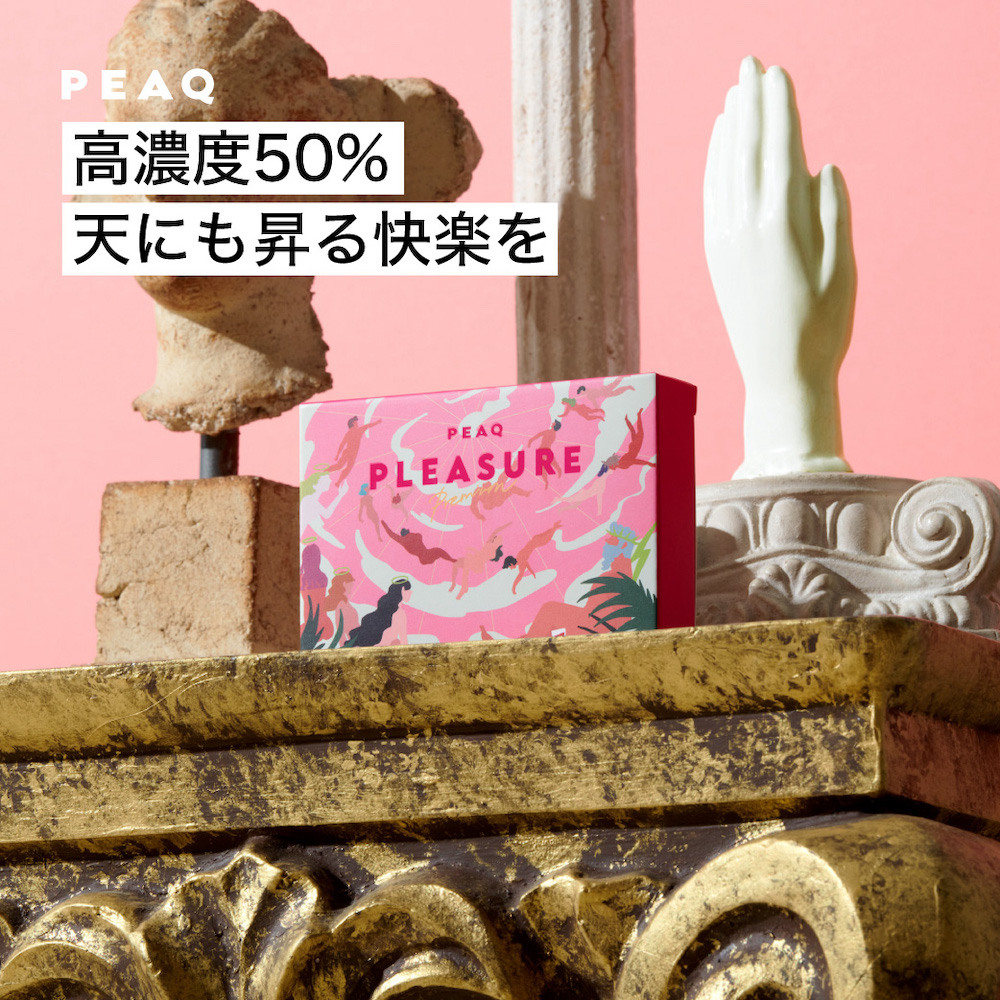 高濃度 CBD 電子タバコ ベープ【本体キット】 PEAQ ピーク 高濃度CBD PLEASURE プレジャー プレミアム セックス用 CBD本体キット