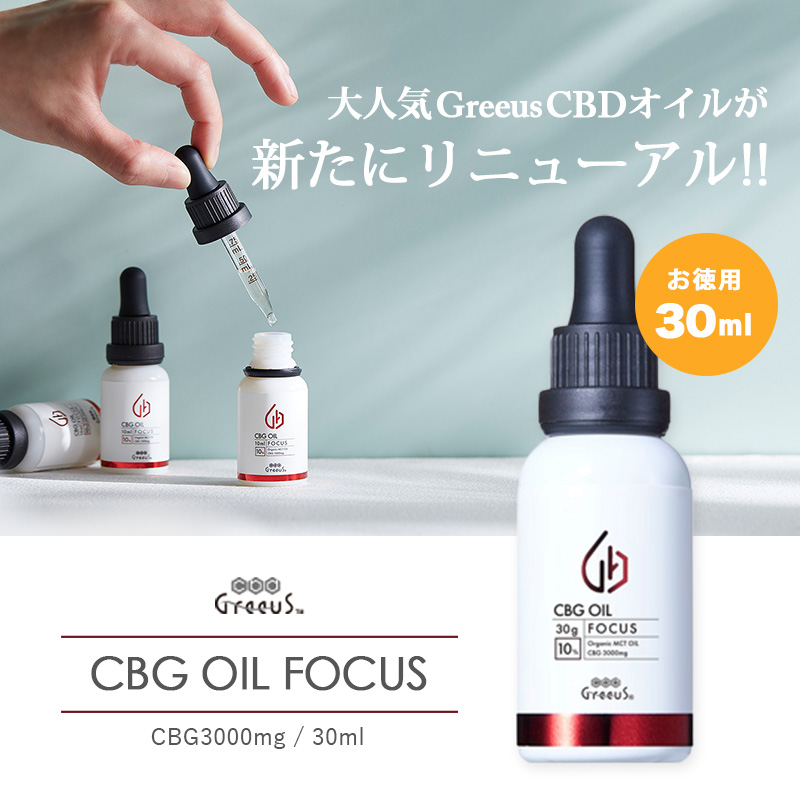 2025年最新】キャナウェイ cbgの人気アイテム - メルカリ