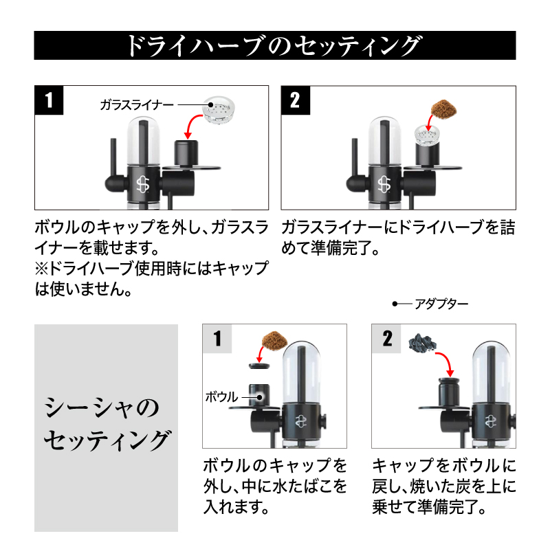 グラビティボング 水パイプ スタンデングラス フーカ V2 レギュラー