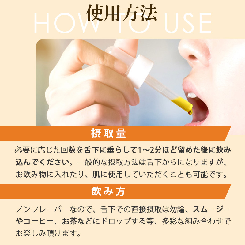CBD オイル Greeus 10ml RELAX 10%1000mg 日本製 ブロードスペクトラム