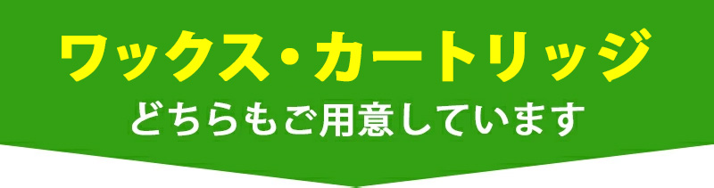 リンクタイトル