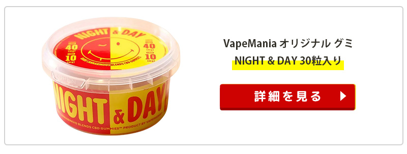 30粒