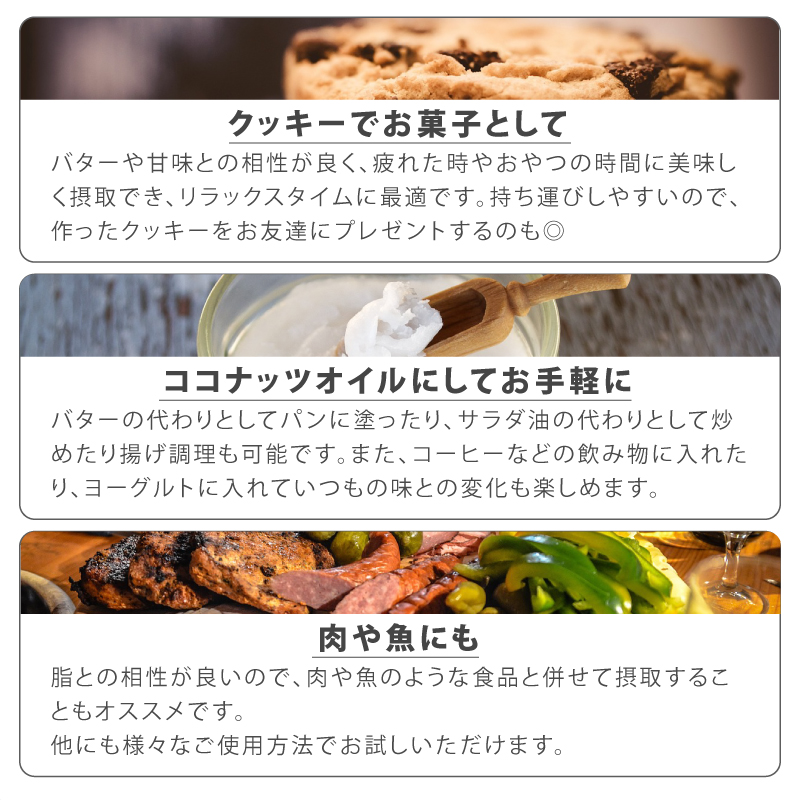 AstraSana社製CBNパウダー