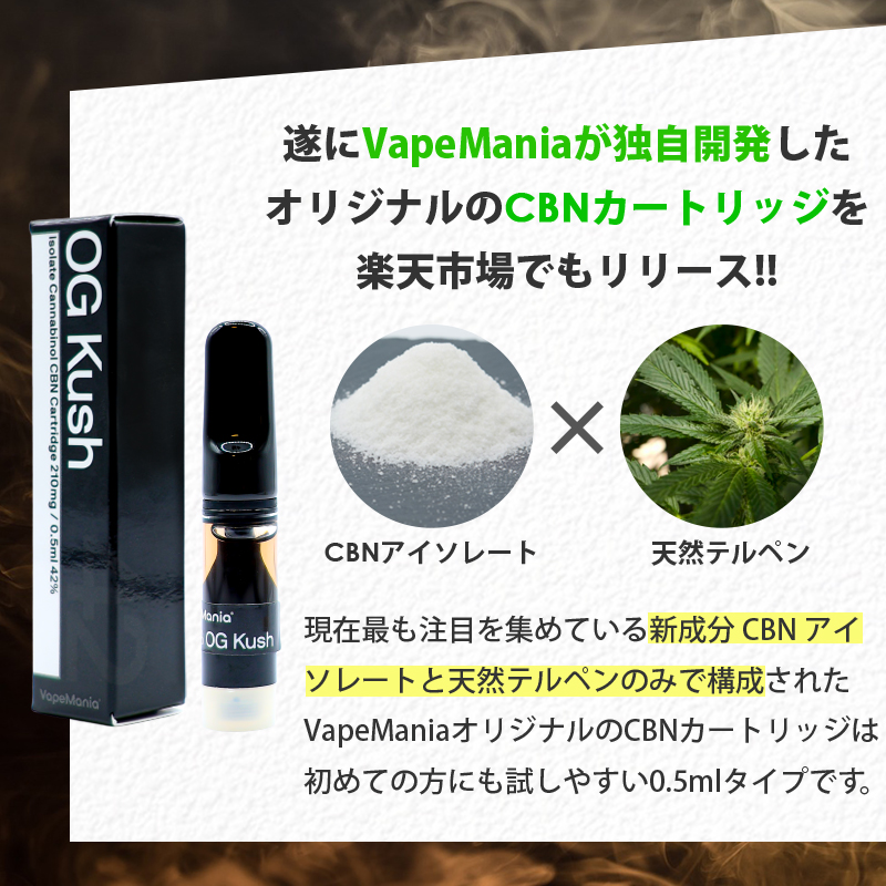 C・BP 0.5mlリキッドroyalhoney 天然大麻テルペン CRDCBD C・BP 0.5mlリキッドroyalhoney 天然大麻テルペン CRDCBD 本
