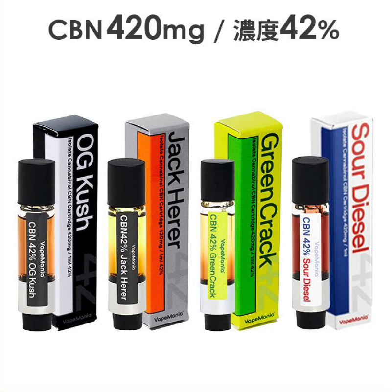 CBN カートリッジ VapeMania オリジナル CBN42% 420mg 1ml 1本 CBN ガラスカートリッジ 使い捨て リキッド 高濃度 ベイプマニア vape 単品 テルペン terpene