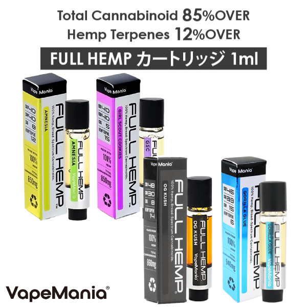 CBD CBN CBG カートリッジ FULL HEMP Cartridge トータルカンナビノイド 85% 1ml 1本 VapeMania  オリジナル テルペン cbn400mg40% cbd400mg40% cbg50mg5% 高濃度 : vmc-full-car-1ml :  VapeMania CBD Dispensary Store - 通販 - Yahoo!ショッピング