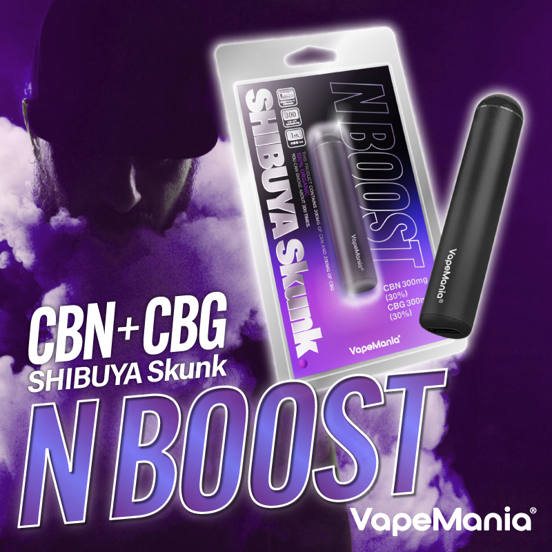不動の人気 マスターベリー 1ml CBN CBP CRDP1 楽天市場】CRDH 80% CBN サティバ ハイブリッド 1ml【CRDH