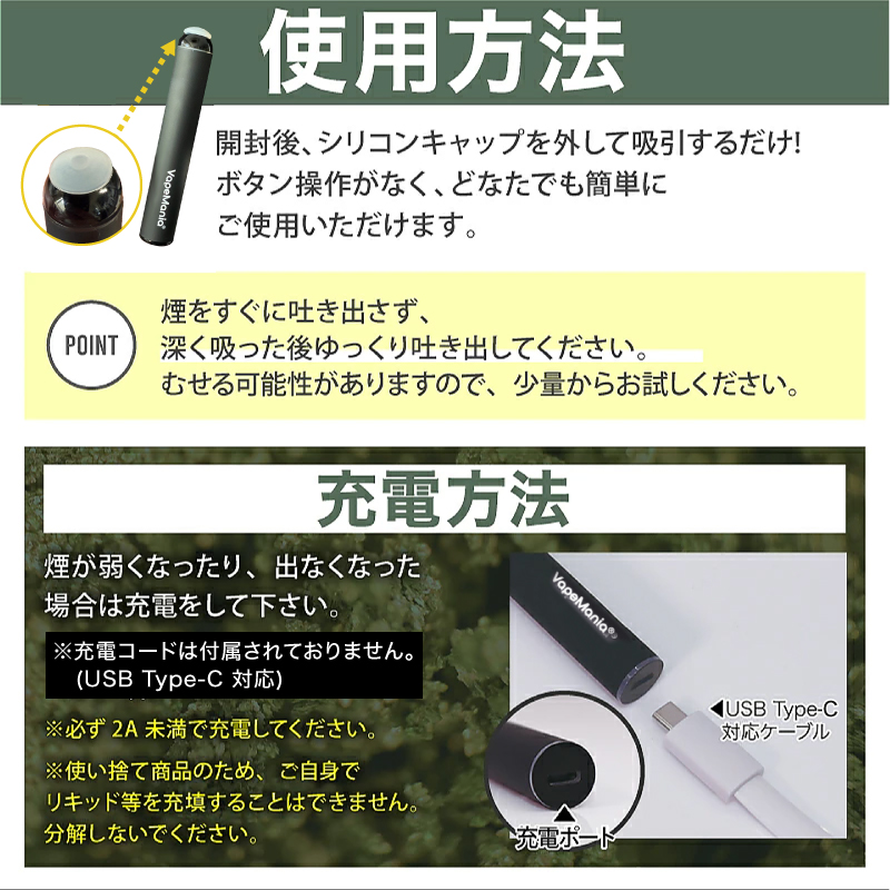 不動の人気 マスターベリー 1ml CBN CBP CRDP1 楽天市場】CRDH 80% CBN サティバ ハイブリッド 1ml【CRDH
