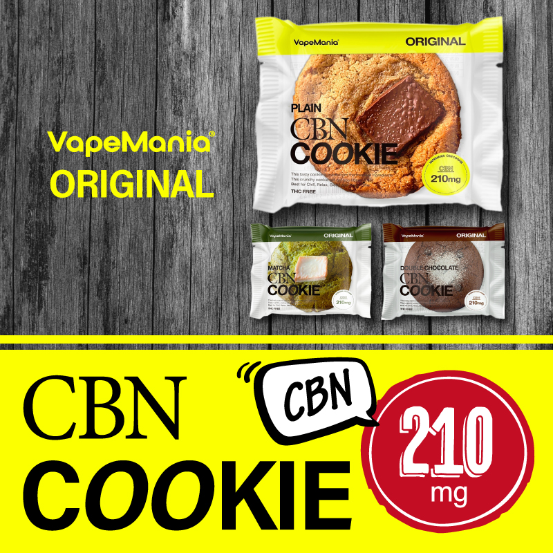CBNクッキー