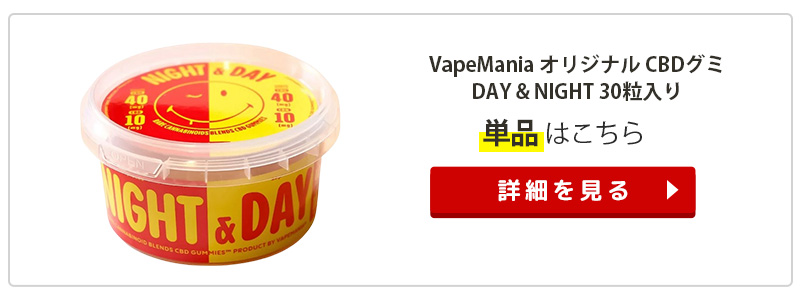 30粒