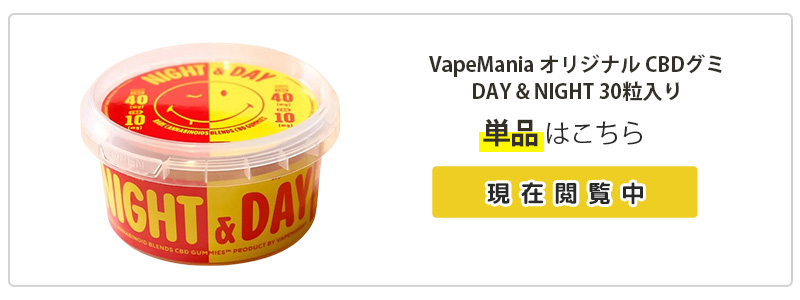 30粒