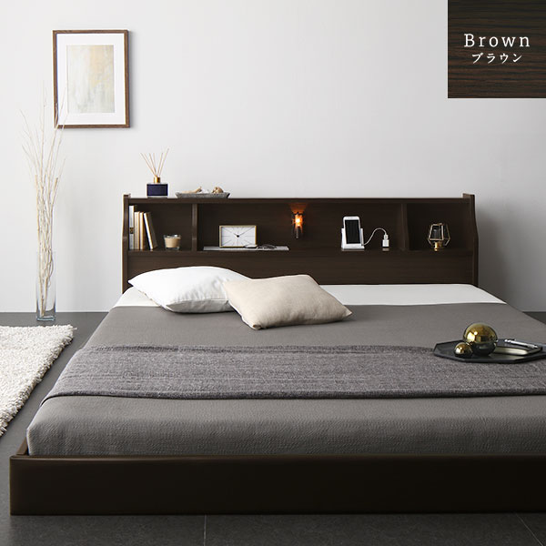 ベッド 日本製 低床 フロア ロータイプ 照明 宮付き 棚付き