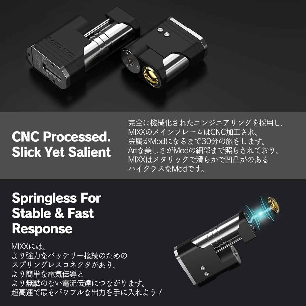 Aspire Mixx Mod アスパイア ミックス 電子タバコ 本体 MOD VAPE : asu-mixx-mod : VAPE STEEZ -  通販 - Yahoo!ショッピング