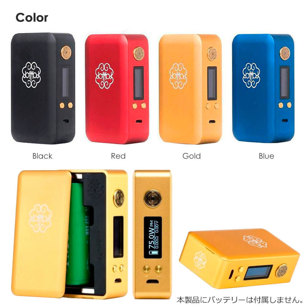 正規品 dotmod dotBox 75w MOD ドットモッド ドットボックス 18650 